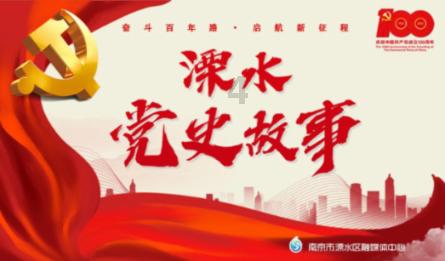救援可爱小学生